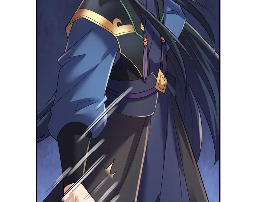 《沉睡万古：出世横推诸天》第115话 兵王铠甲，收！ 第78页