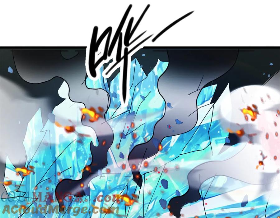 恶龙转生，复仇从五岁开始！ - 132 破局 - 第77张图