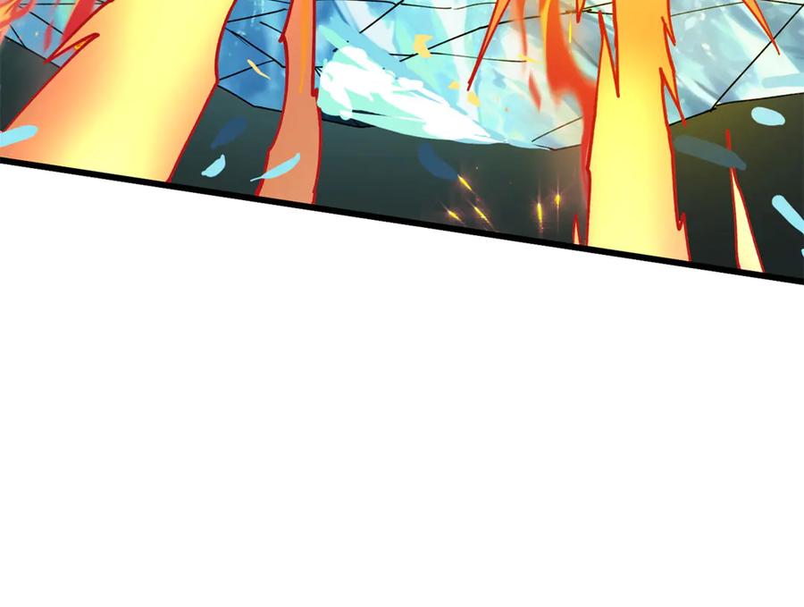 恶龙转生，复仇从五岁开始！ - 132 破局 - 第76张图