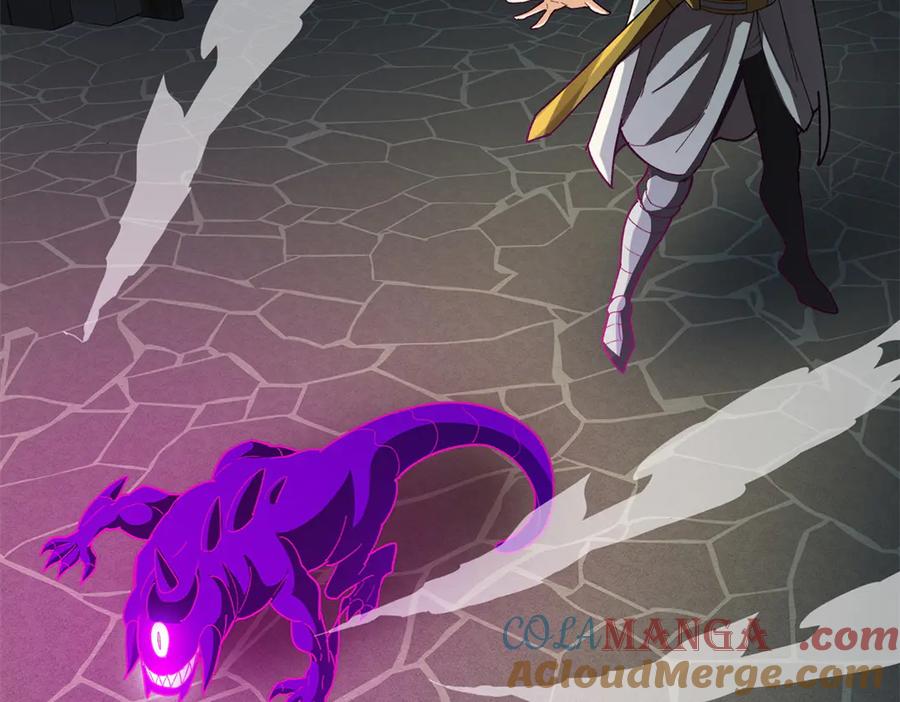 恶龙转生，复仇从五岁开始！ - 132 破局 - 第89张图