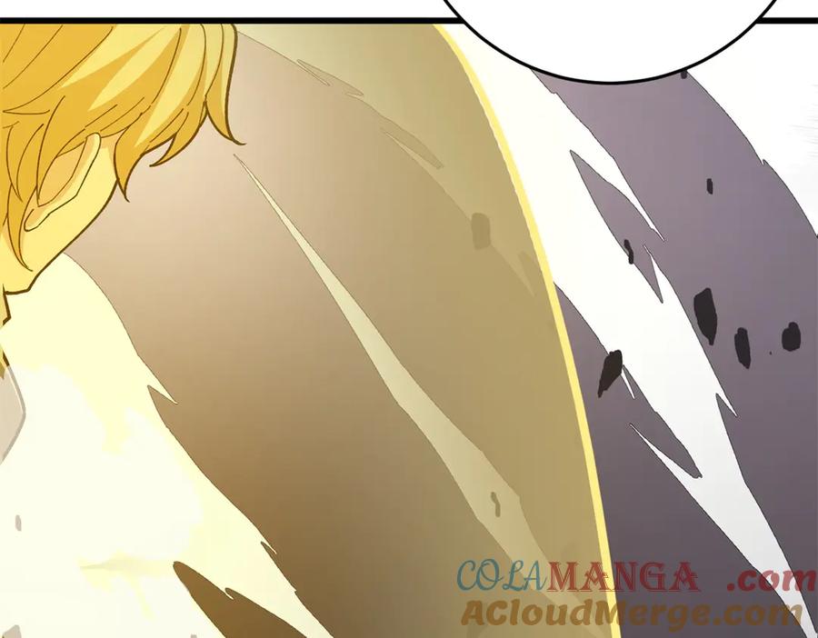 恶龙转生，复仇从五岁开始！ - 132 破局 - 第57张图