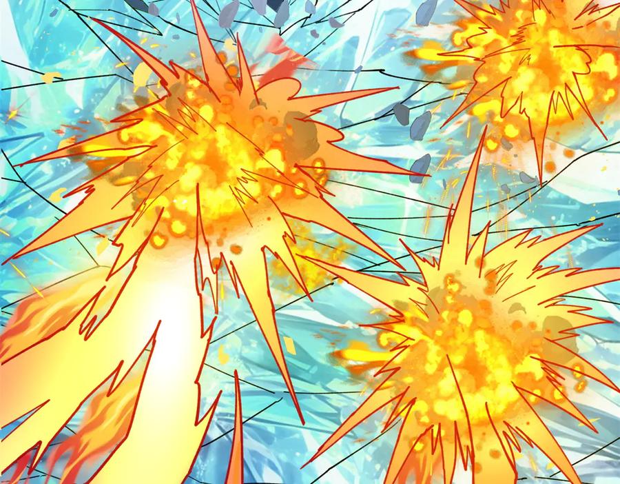 恶龙转生，复仇从五岁开始！ - 132 破局 - 第75张图