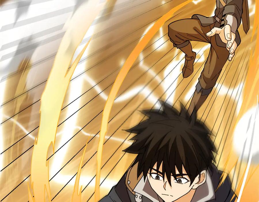 恶龙转生，复仇从五岁开始！ - 132 破局 - 第67张图