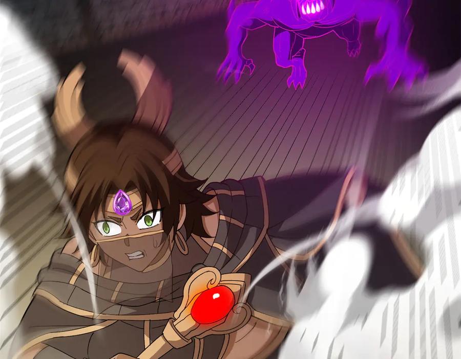 恶龙转生，复仇从五岁开始！ - 132 破局 - 第92张图