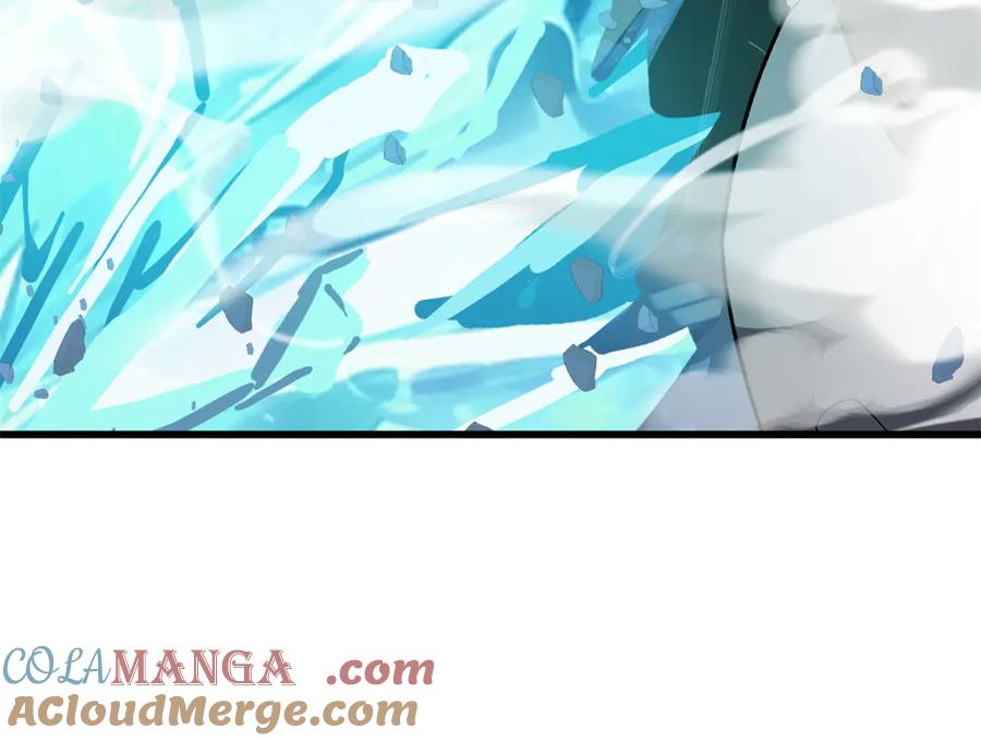 恶龙转生，复仇从五岁开始！ - 132 破局 - 第81张图