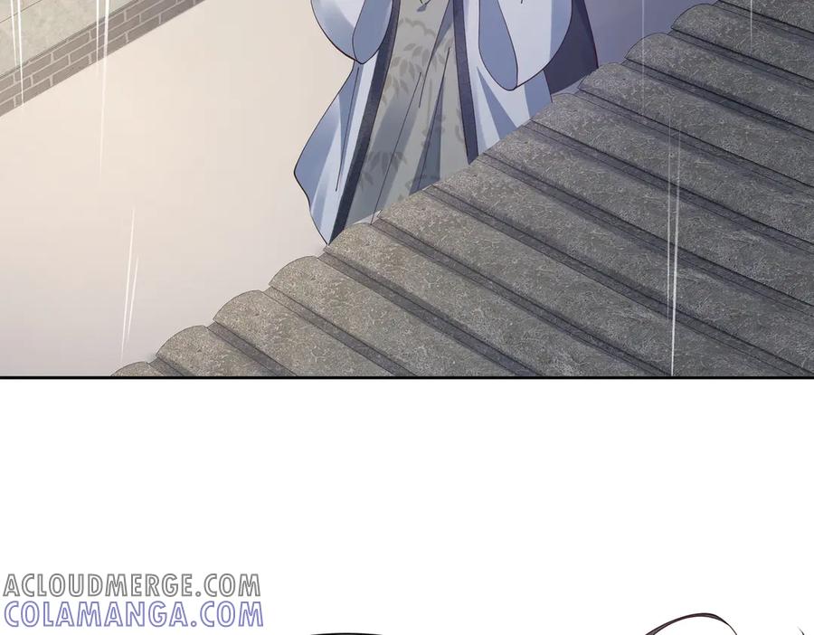 《庞弯反玛丽苏记事：每天都在努力成为女主角！》弯弯的白莲花养成计划 第37页
