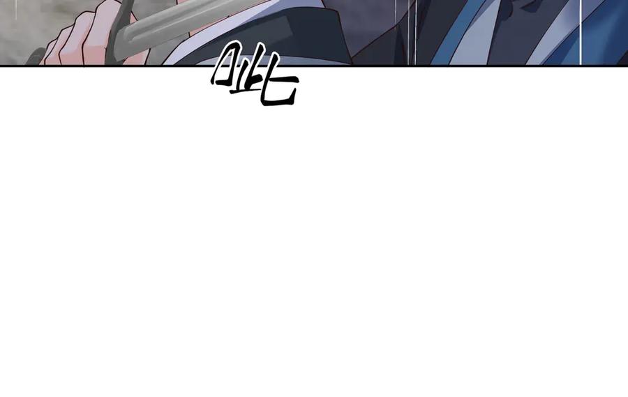 《庞弯反玛丽苏记事：每天都在努力成为女主角！》弯弯的白莲花养成计划 第39页
