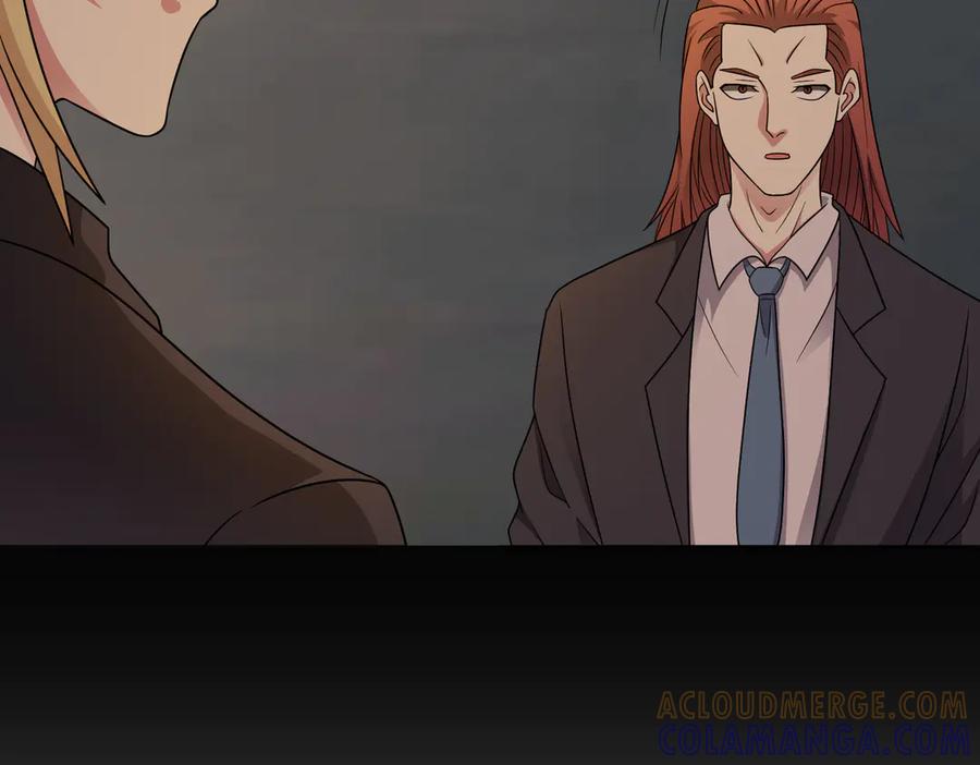 《御神重生》第140话 幕后之人 第58页