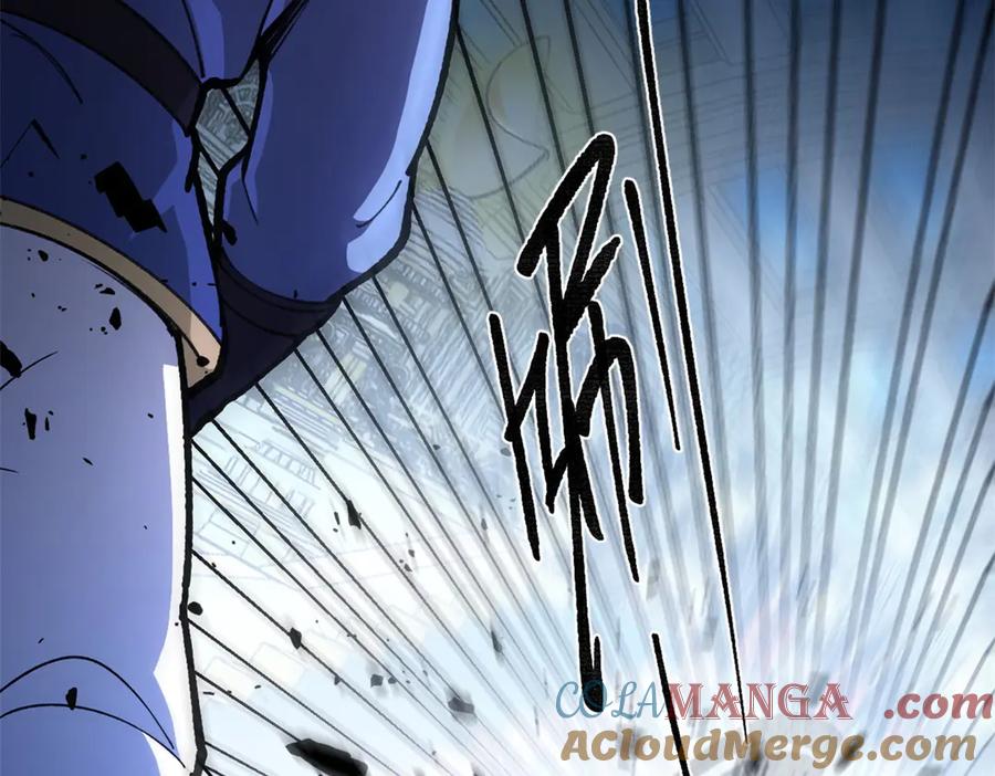 恶龙转生，复仇从五岁开始！ - 147 雷的手段 - 第45张图