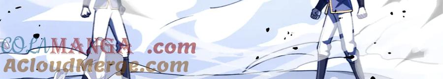 恶龙转生，复仇从五岁开始！ - 147 雷的手段 - 第5张图