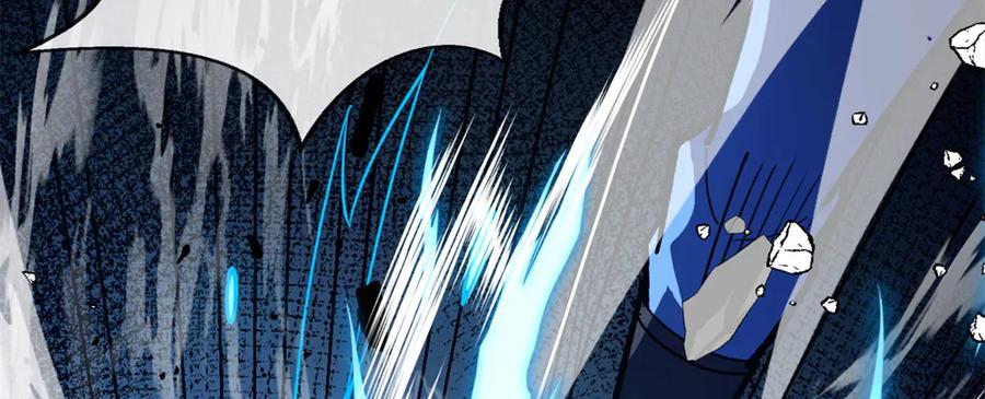 恶龙转生，复仇从五岁开始！ - 147 雷的手段 - 第54张图