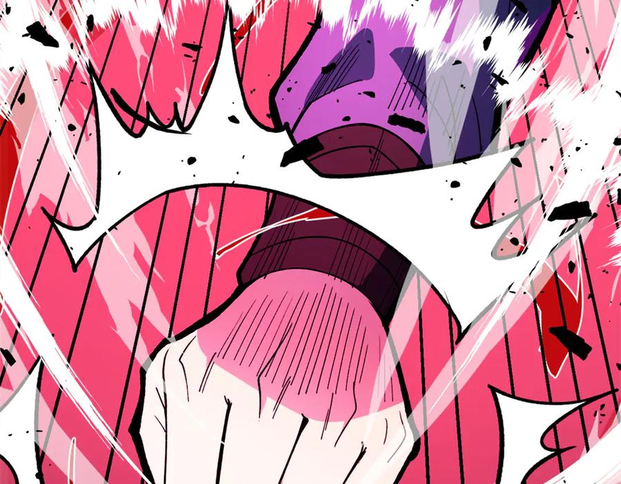 恶龙转生，复仇从五岁开始！ - 147 雷的手段 - 第27张图