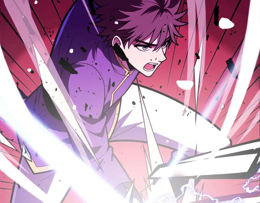 恶龙转生，复仇从五岁开始！ - 147 雷的手段 - 第36张图