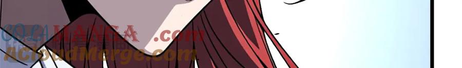 恶龙转生，复仇从五岁开始！ - 147 雷的手段 - 第49张图