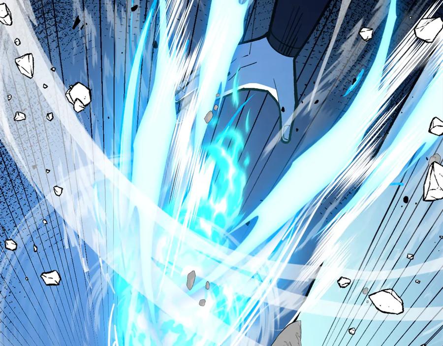 恶龙转生，复仇从五岁开始！ - 147 雷的手段 - 第55张图