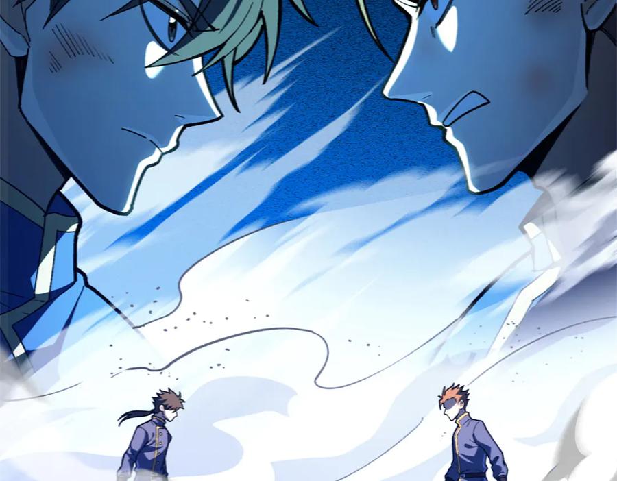 恶龙转生，复仇从五岁开始！ - 147 雷的手段 - 第4张图