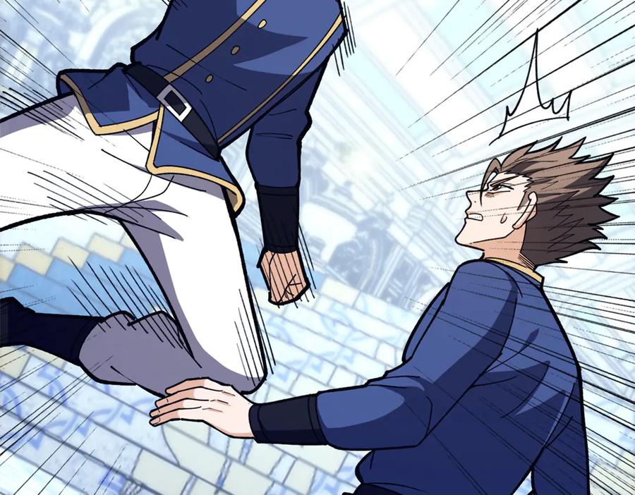 恶龙转生，复仇从五岁开始！ - 147 雷的手段 - 第32张图