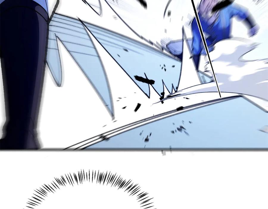 恶龙转生，复仇从五岁开始！ - 147 雷的手段 - 第47张图