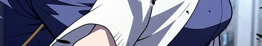 恶龙转生，复仇从五岁开始！ - 147 雷的手段 - 第8张图