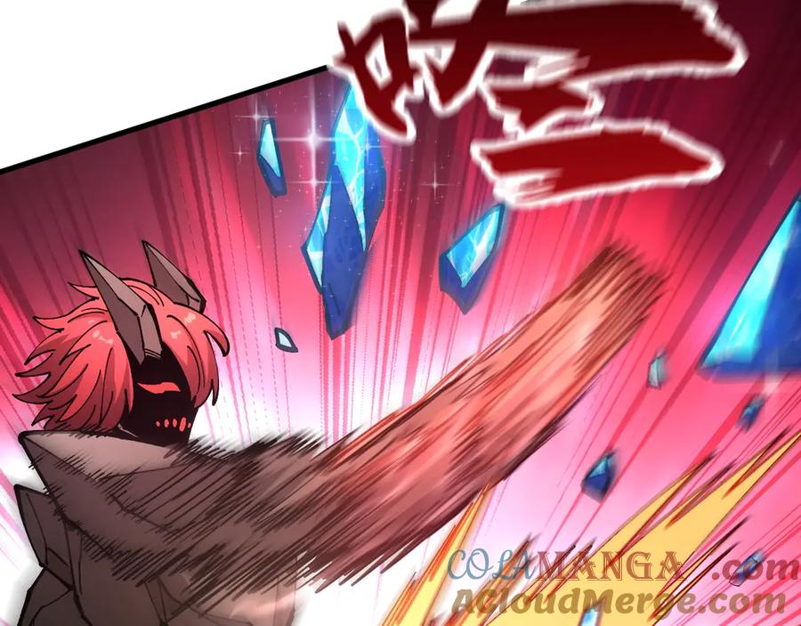 《全球御兽：我能看见进化路线》第25话 同步拟态！ 第69页