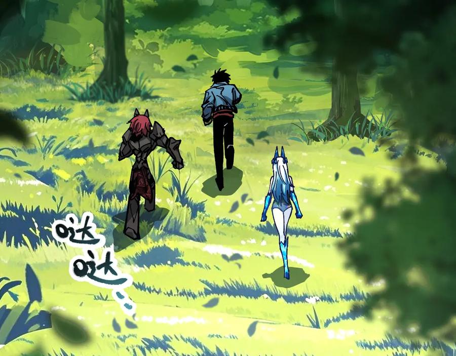 《全球御兽：我能看见进化路线》第25话 同步拟态！ 第74页