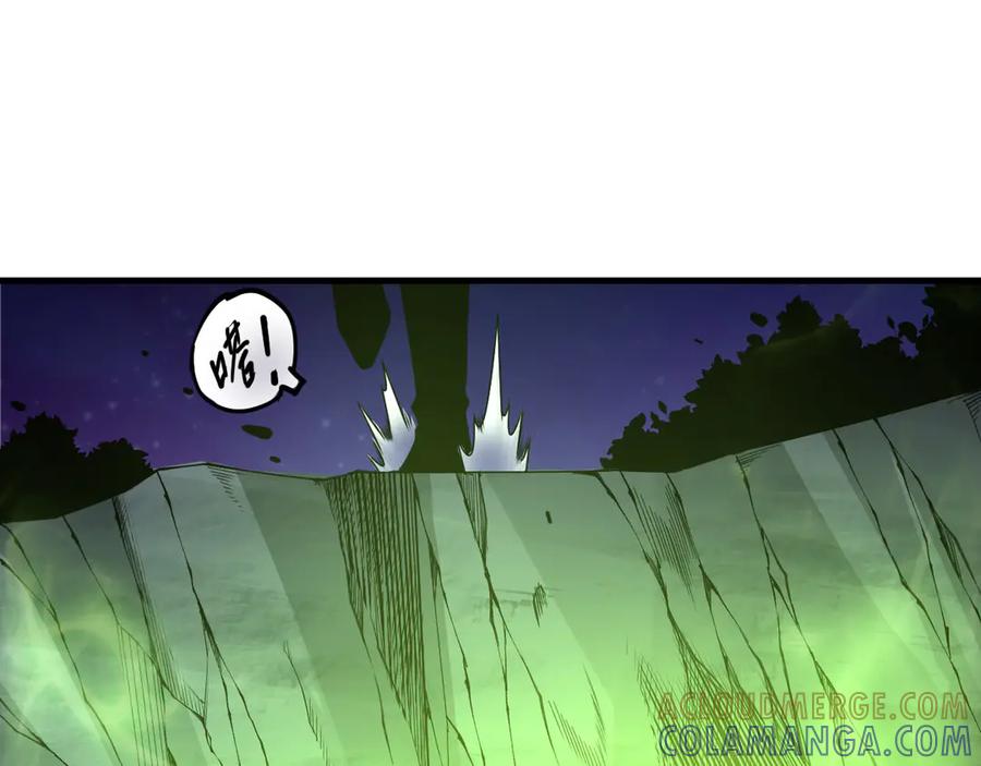 死灵法师！我即是天灾 第208话 万蛇巢穴 第93页