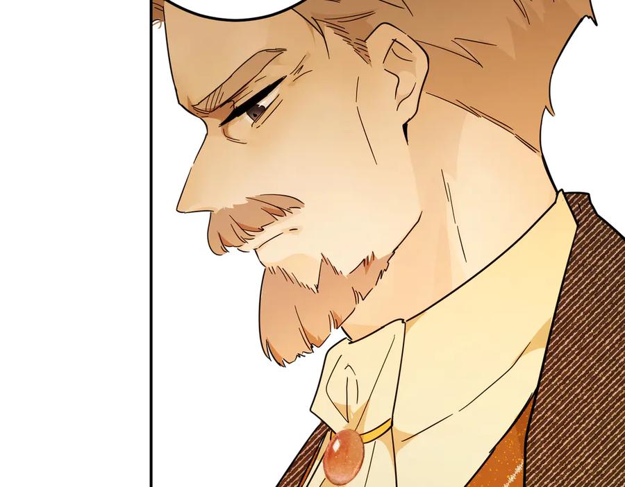 六岁开始成为女王 - 猫眼镇：“神秘” - 第34张图