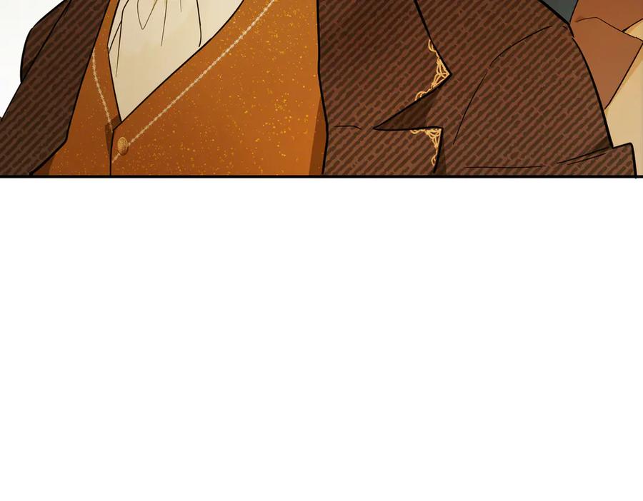 六岁开始成为女王 - 猫眼镇：“神秘” - 第26张图