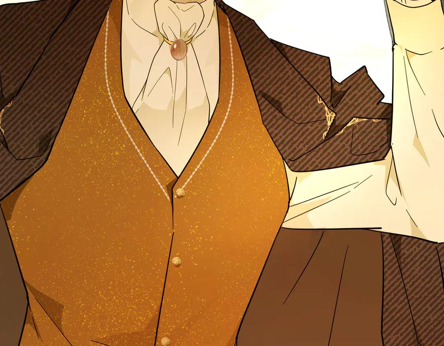 六岁开始成为女王 - 猫眼镇：“神秘” - 第22张图