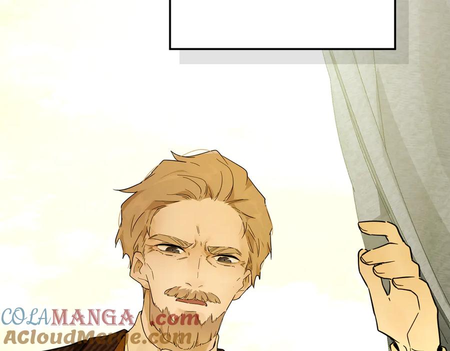 六岁开始成为女王 - 猫眼镇：“神秘” - 第21张图