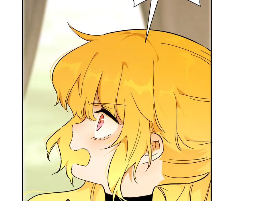 六岁开始成为女王 - 猫眼镇：“神秘” - 第14张图