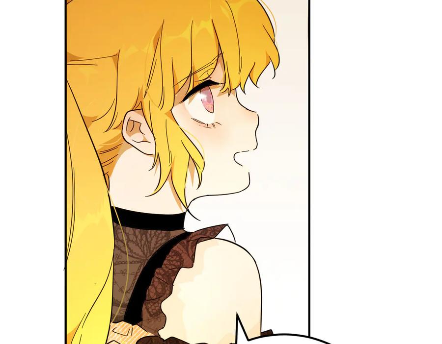 六岁开始成为女王 - 猫眼镇：“神秘” - 第32张图