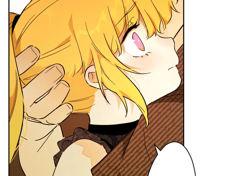 六岁开始成为女王 - 猫眼镇：“神秘” - 第43张图