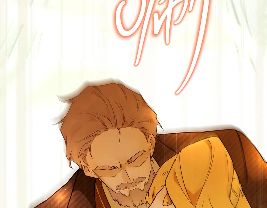 六岁开始成为女王 - 猫眼镇：“神秘” - 第39张图