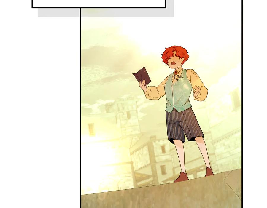 六岁开始成为女王 - 猫眼镇终：坏孩子 - 第142张图