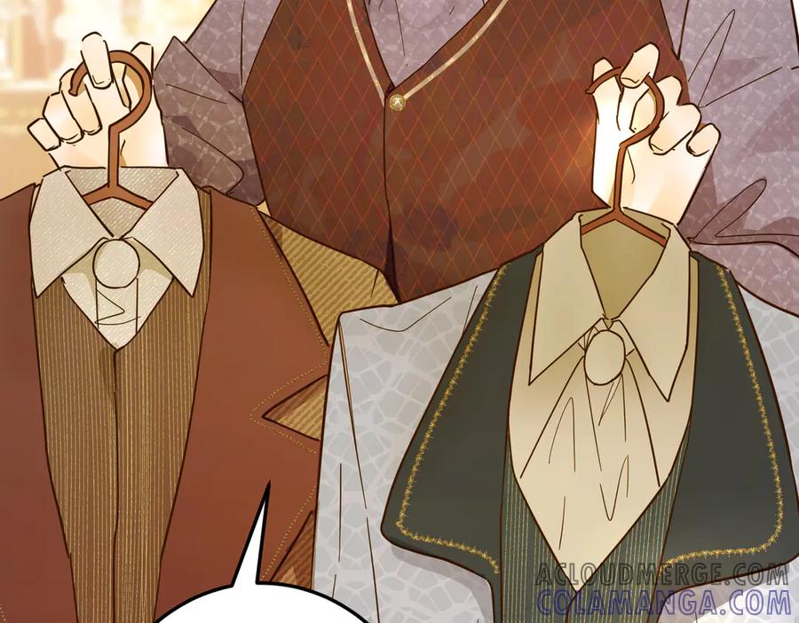 六岁开始成为女王 - 猫眼镇终：坏孩子 - 第157张图