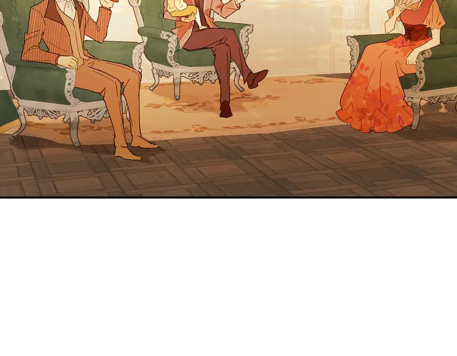 六岁开始成为女王 - 猫眼镇终：坏孩子 - 第151张图