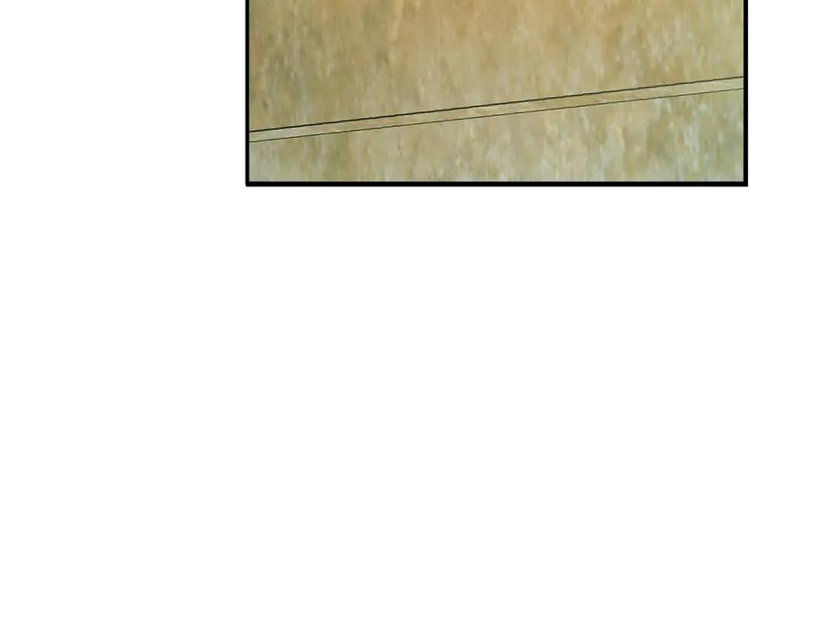 六岁开始成为女王 - 猫眼镇终：坏孩子 - 第143张图