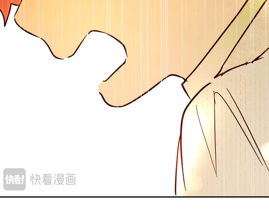 六岁开始成为女王 - 庆功宴：开幕 - 第175张图