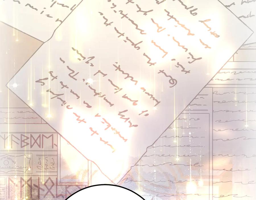 六岁开始成为女王 - 庆功宴：开幕 - 第155张图