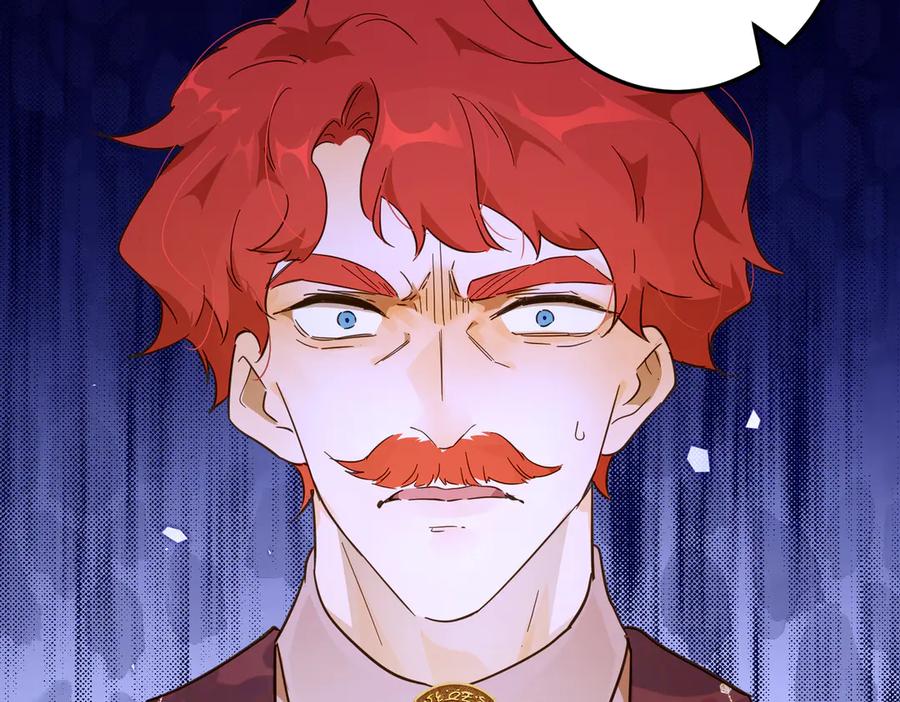 六岁开始成为女王 - 庆功宴：开幕 - 第158张图