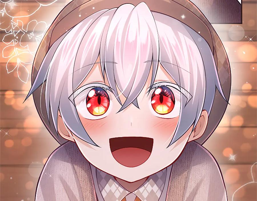 《陛下，这次由我来抚养！》第28话 采取行动 第48页