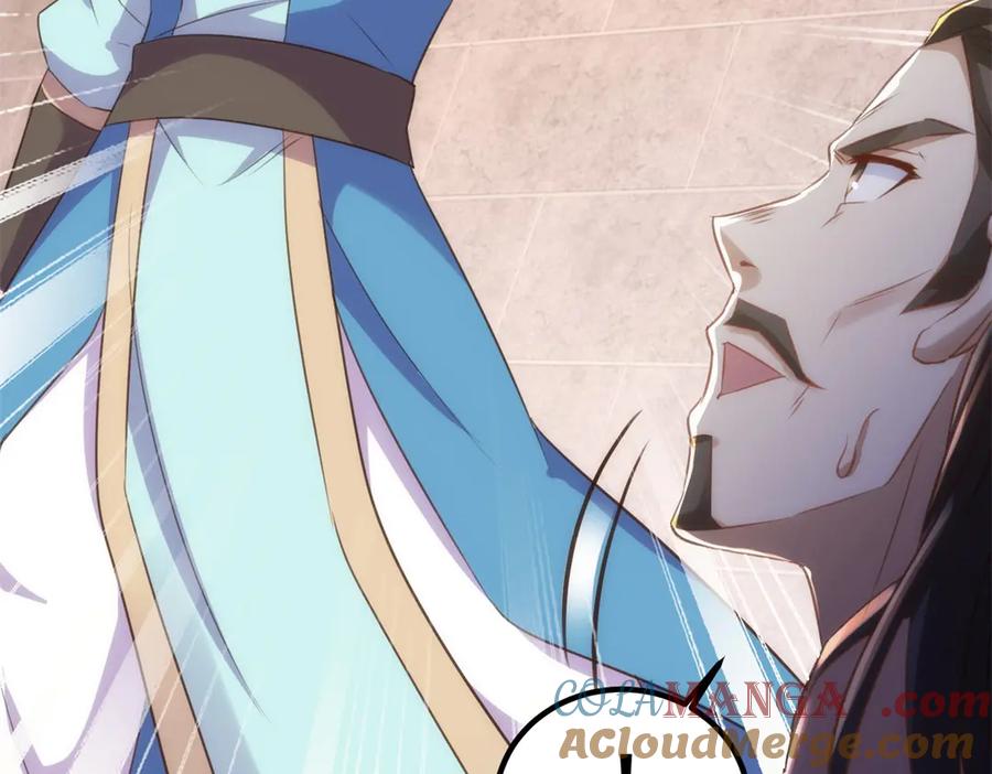 重生地球仙尊 第290话 掌门 第76页