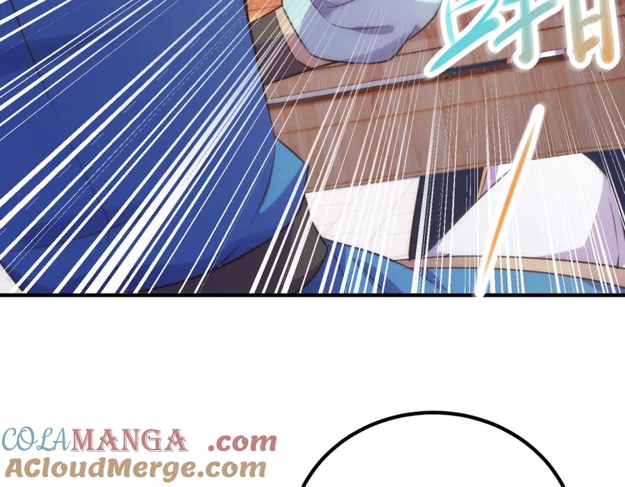 重生地球仙尊 第290话 掌门 第67页