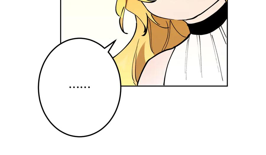 六岁开始成为女王 - 危险合作 - 第159张图