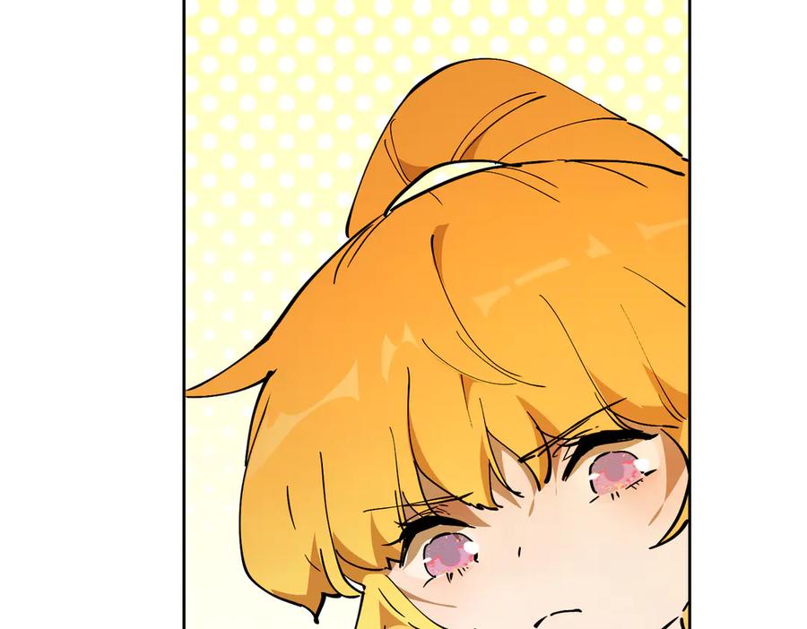 六岁开始成为女王 - 危险合作 - 第158张图