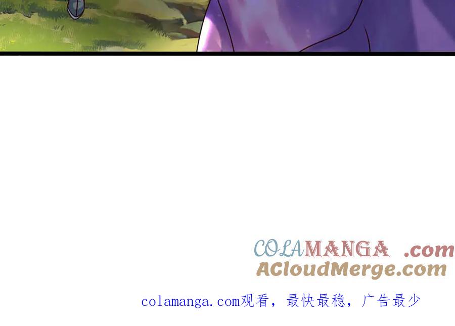 《开局签到至尊丹田》第366话 世间最邪恶的存在 第129页