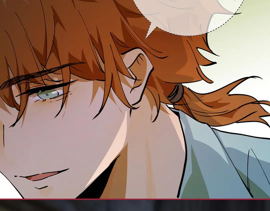 六岁开始成为女王 - 冒险：埋伏 - 第102张图