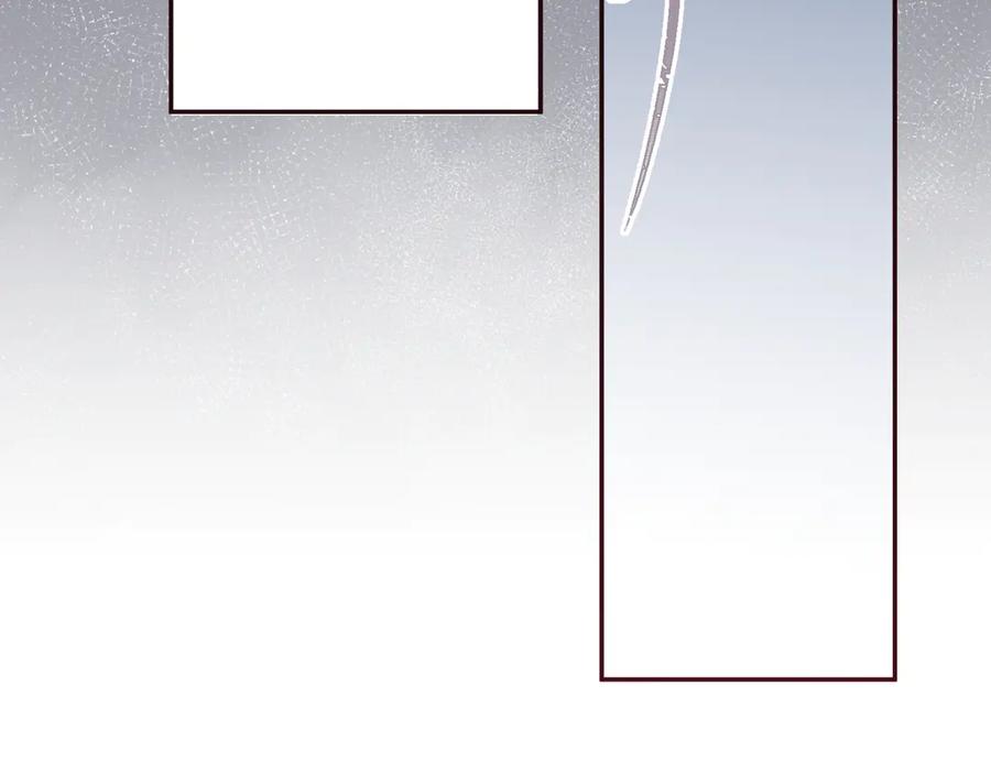 六岁开始成为女王 - 冒险：埋伏 - 第87张图