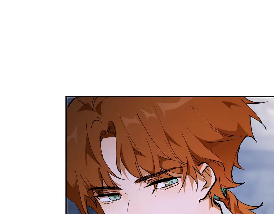 六岁开始成为女王 - 冒险：埋伏 - 第75张图